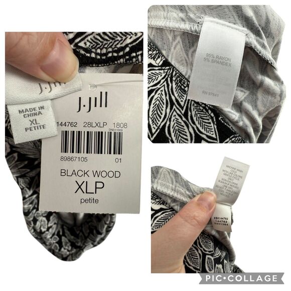 J. Jill Pull-On Midi Skirt XLP PETITE Leaf Print Knit Wrap Stretch Elastic Waist - Picture 13 of 13